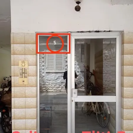 Apartment Fi Beach House Kalamata